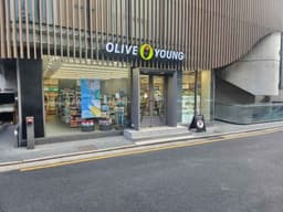 올리브영 청담사거리점