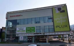 롯데하이마트 양산점