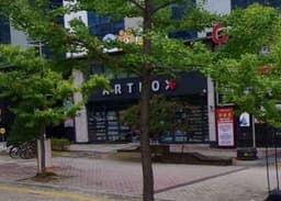 아트박스 대구테크노폴리스점