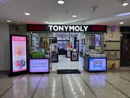 토니모리 롯데광복점