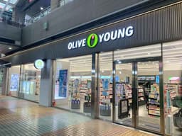 올리브영 웨스턴돔중앙점