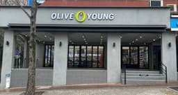 올리브영 대구만촌점