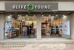 올리브영 신림점