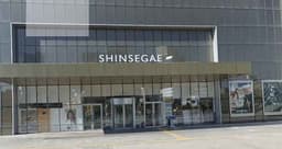 다이아미 신세계백화점 의정부점