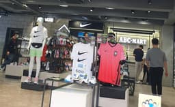 ABC마트 GS 홍대점