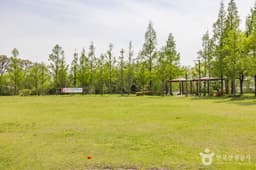 대저수문 생태공원