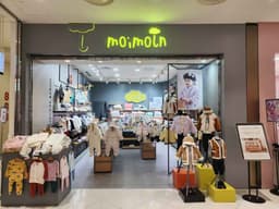 모이몰른 타임스퀘어점