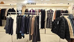 조이너스 뉴코아아울렛 평촌점
