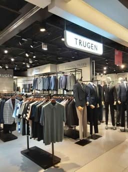 트루젠 현대아울렛 동대문점