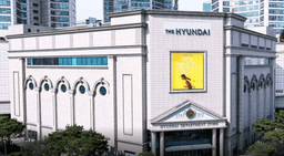 포멜라토 현대백화점 목동점