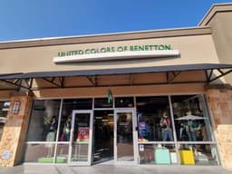 베네통 신세계사이먼프리미엄아울렛 여주점