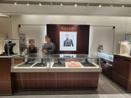 타사키 신세계백화점 강남점