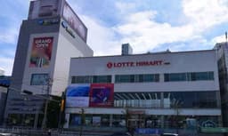 롯데하이마트 속초점