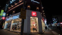 아트박스 제주연동점