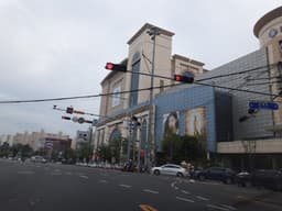 롯데백화점 동래점