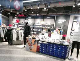 프로스펙스 NC 신구로점