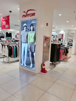 팬텀 마리오아울렛 2관점