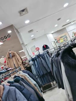 SOGO트리아나 세이브존 광명점