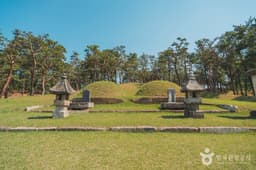 전주이씨광평대군파묘역