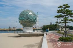 송도해변(포항)