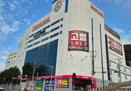 홈플러스 장림점