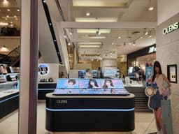 오렌즈 스타옵틱 현대아울렛 가산점