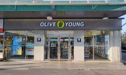 올리브영 대구중동점