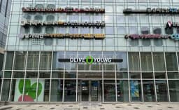 올리브영 언주역점