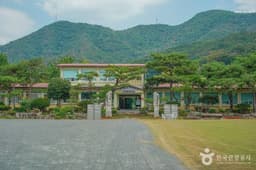 미리벌민속박물관