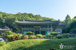 망월사(경기 광주)