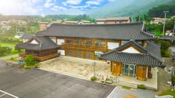 산수유사랑채