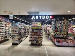 아트박스 타임스퀘어점