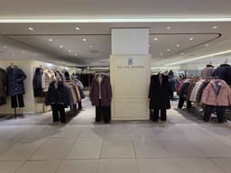 펠리체조수니 현대아울렛 동대문점