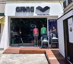아레나 제주점