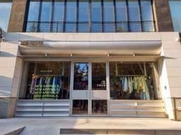 스컬프스토어 한남점