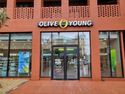 올리브영 제주협재점