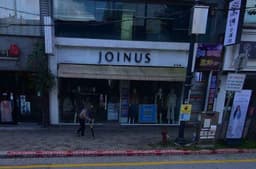 조이너스 원주점