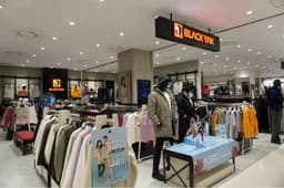 블랙야크 롯데몰 광교점