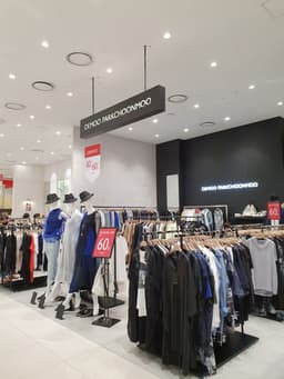 데무 롯데몰 광교점