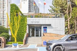 고은사진미술관