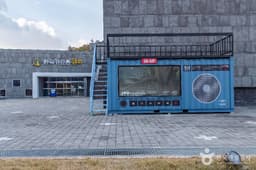 한국가요촌 달하