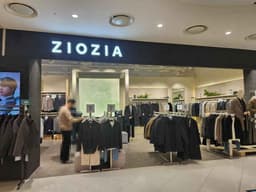 지오지아 타임스퀘어점