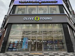 올리브영 배곧신도시점