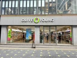 올리브영 신강남점