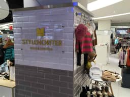 스타일노리터 현대아울렛 동대문점