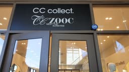 CC콜렉트 롯데아울렛 부여점