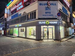 올리브영 부천북부점