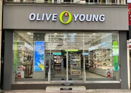 올리브영 울산성남점