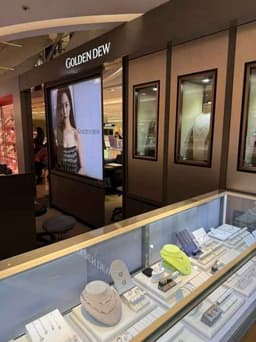 골든듀 롯데백화점 일산점