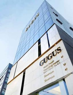 구구스 대구수성점